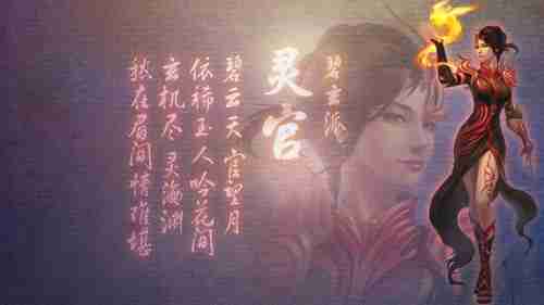 《宝可梦》推出新活动 网友：真不熟 帕鲁启动！